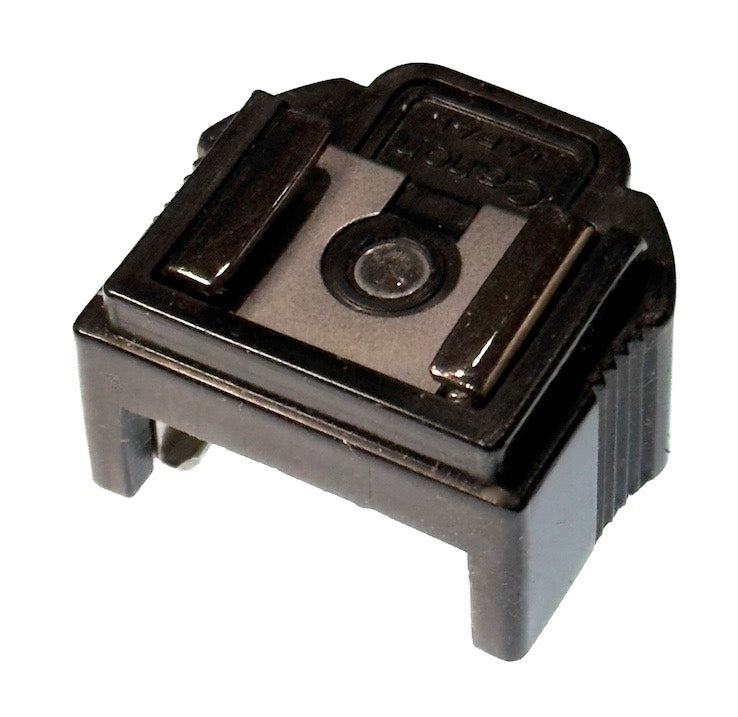 Canon Flash Coupler D