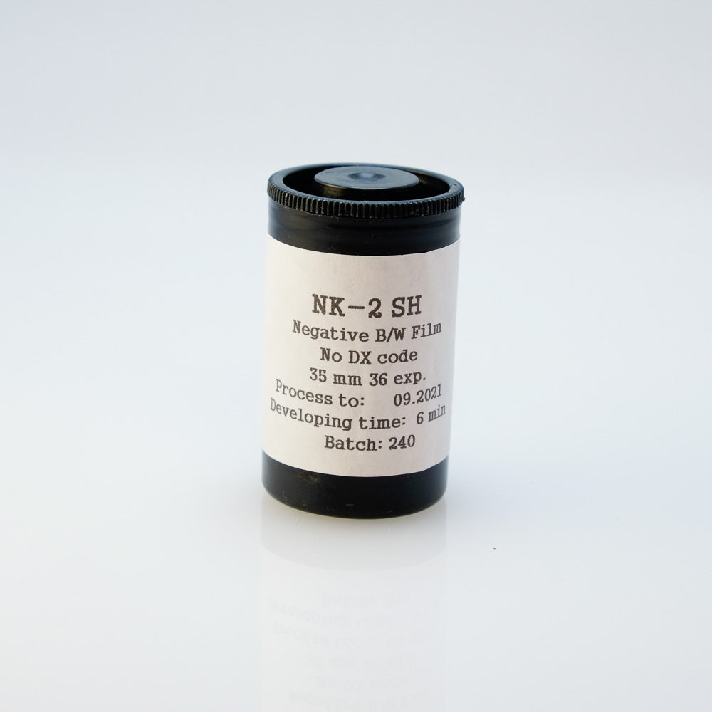 Astrum NK2SH (EXPIRED 09/2021)