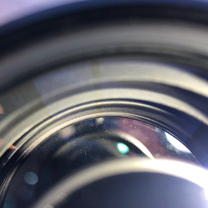 Minolta RF Rokkor-X 250mm f5.6