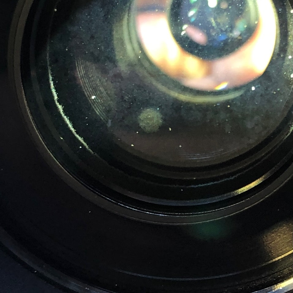 Minolta RF Rokkor-X 250mm f5.6