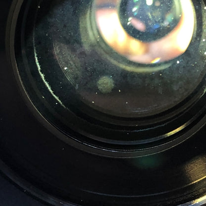 Minolta RF Rokkor-X 250mm f5.6