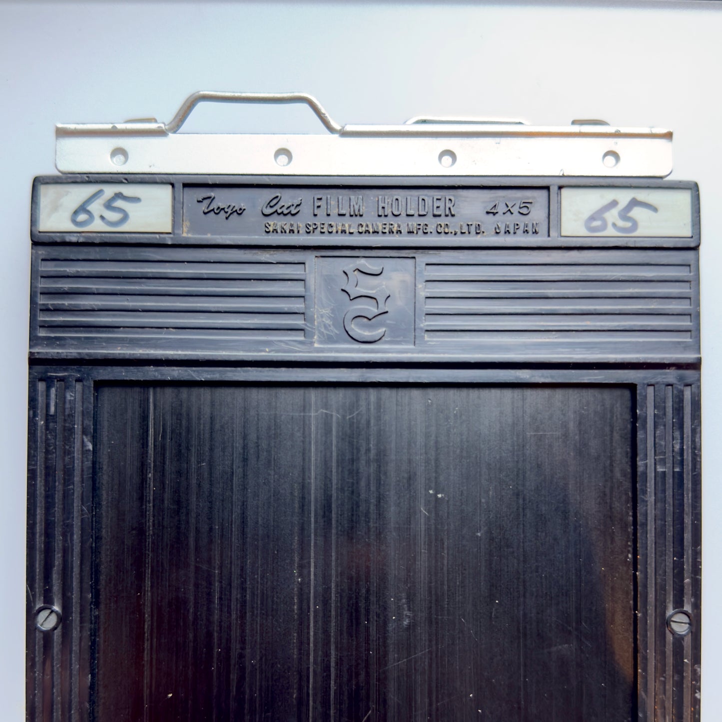 Toyo 4x5 Sheet film holder