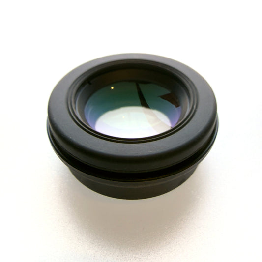 Nikon DK-17M