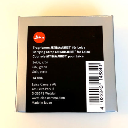 Leica 14884 Artisan & Artist Green Silk strap