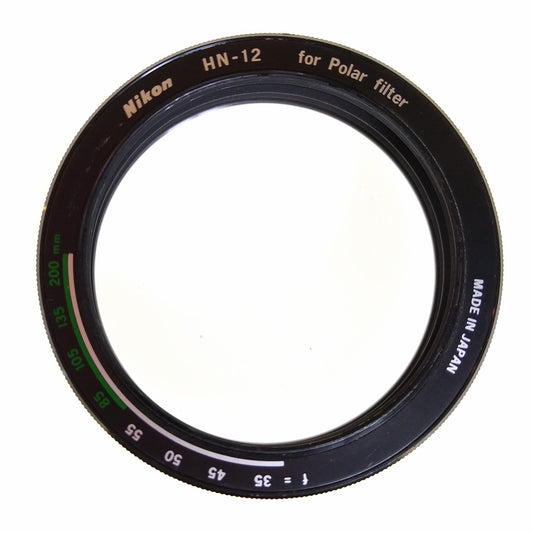 Nikon HN-12 lens hoods